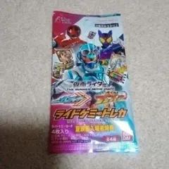 仮面ライダー 映画 入場者特典