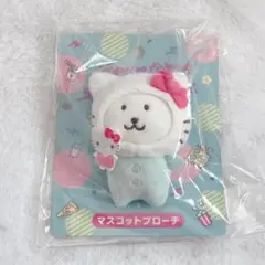 ナガノのくま サンリオ マスコットブローチ