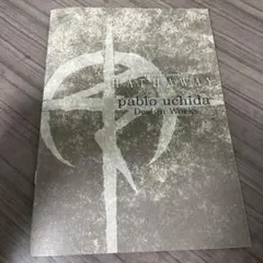 2週目特典　機動戦士ガンダム 閃光のハサウェイ キルケーの魔女 入場者特典