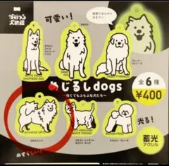 Item thumbnail for item dae8d925-691f-411e-916c-c38ac1479f6e