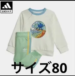 adidas originals セットアップ　スウェット