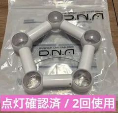 Aぇ! group D.N.A ペンライト
