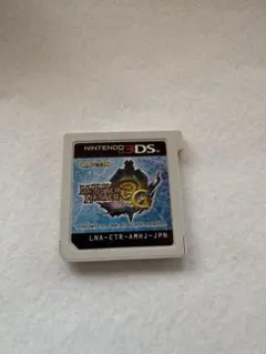 モンスターハンター3G 3DS 動作確認済