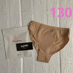 Item thumbnail for item a62b2c3b-7c82-4ded-b73d-4ef01be538ed