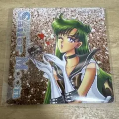 セーラームーン ガルボ 明治 マグネットシート プルート