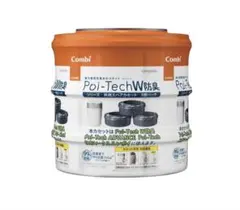 Combi Poi-Tech W防臭 共用スペアカセット 3個パック - メルカリ