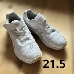 asics レーザービーム21.5cm ホワイト　アシックス　LAZERBEAM