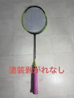 2026年最新】ヨネックス voltric30 ボルトリック30の人気アイテム