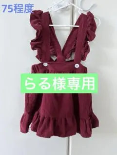 Item thumbnail for item 8a0a54af-b2a2-4b1b-81fa-af24561fbeee