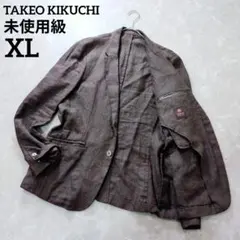 Item thumbnail for item 07461139-909f-46d5-8597-49266d2484e2