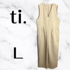 新品✨【ti.】Ｖネックサロペット　ストレッチ　テロテロ　レーヤード　ベージュL