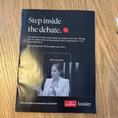 The Economist. October 11th-17th 2025