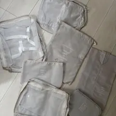 トラベルポーチセット ベージュ　7点