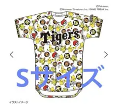 阪神タイガース ポケモン ユニフォーム Sサイズ ピカチュウ エレキッド