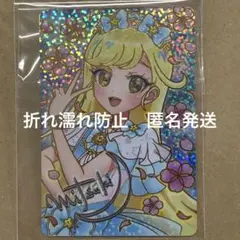 映画 ひみつのアイプリ 入場者プレゼント カード 特典 みつき　未使用品