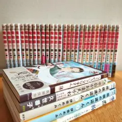 2026年最新】俺物語 全巻の人気アイテム - メルカリ