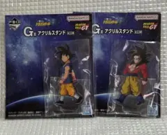一番くじ ドラゴンボールGT G賞 アクリルスタンド　2種セット