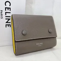 CELINE セリーヌ 折財布 三つ折り マルチファンクション バイカラー 美品