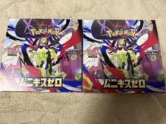 ポケモンカードゲーム ムニキスゼロ 2box シュリンクなし