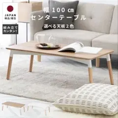 2026年最新】design interior collectionの人気アイテム - メルカリ