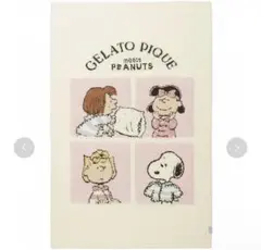 2026年最新】gelato pique マルチカバーの人気アイテム - メルカリ