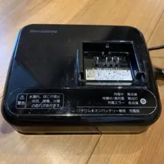 東*送様 ブリヂストン電動自転車　充電器3個 楽天市場】ブリヂストン リチウムイオンバッテリー 充電器（自転車