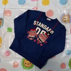 Item thumbnail for item 82a65206-5788-4828-bc17-837e3c1aba6c