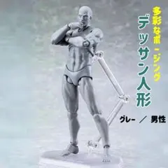 Item thumbnail for item c268763d-99c1-441e-bb97-cf4cef0491b6