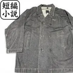 Sean John ショーンジョン デニムPコート 3XL 刺繍ロゴ bboy