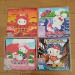 するめ様 リクエスト 4点 まとめ商品