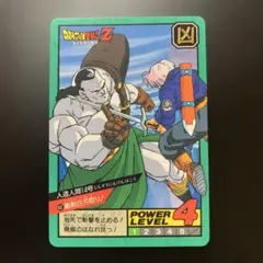 半額対象】ドラゴンボールZ カードダス No.435 人造人間18号 - メルカリ