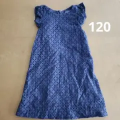 ポロ　ラルフローレン　ワンピース　120のサムネイル