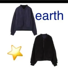 アース　アウターリバーシブル　S