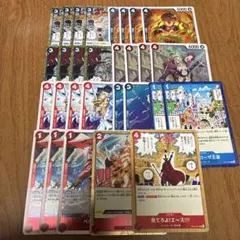 ワンピースカードゲーム 赤青ルーシー デッキパーツ まとめ売り