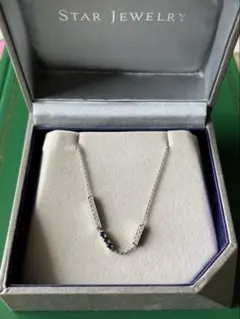 【新品同様 定価12万】プラチナ/ダイヤモンド/ブルーサファイヤ