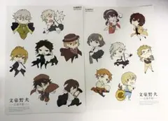 2026年最新】中原中也 チャイナの人気アイテム - メルカリ