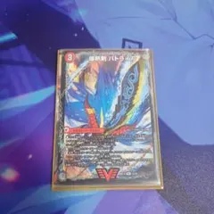 2025年最新】デュエルマスターズ クロニクルデッキの人気アイテム