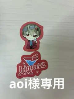 シクフォニ　ステッカー　オータム