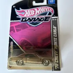 Hot Wheels Garage '70 Chevy Monte Carlo