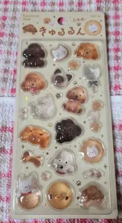 Item thumbnail for item 8b8680d0-36d4-4986-a139-552b52bbe446