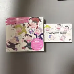 RIP SLYME "GREATEST FIVE" & スピーカー