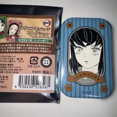 鬼滅の刃❤️嘴平伊之助 スクエア缶バッジコレクション ジャンプ
