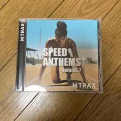 Item thumbnail for item 2c949859-bd00-4197-ac93-edcac30e999b