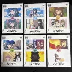 2026年最新】くまクマ熊ベアー dvdの人気アイテム - メルカリ
