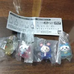 ちいかわ めじるしアクセサリー3 　4種セット