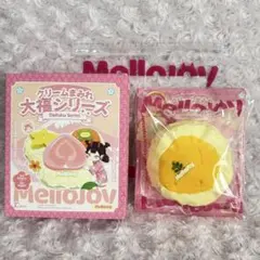 Mellojoy クリームまみれ 大福シリーズ メロジョイ マンゴー