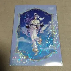 星導ショウ クリアファイル