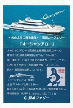 いっちゃん様 リクエスト 2点 まとめ商品