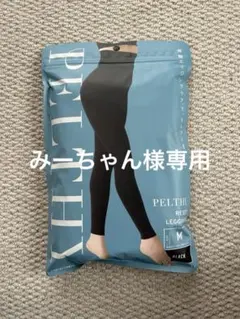 PELTHY 着圧レギンス Mサイズ ブラック