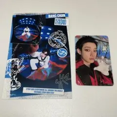 LILAC様 リクエスト 2点 まとめ商品